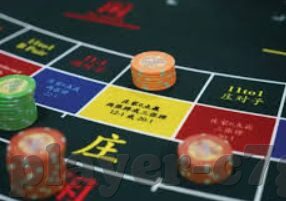 澳客彩票官网官方网站-澳门彩票官网授权官方网站，让您轻松购彩、安心享快乐