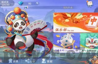 乐鱼体育登陆网-乐鱼体育——开启在线体育娱乐新体验